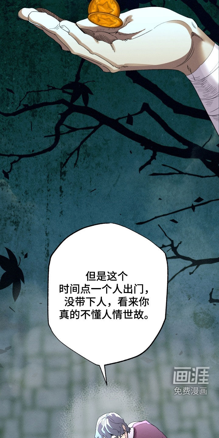 第28话1