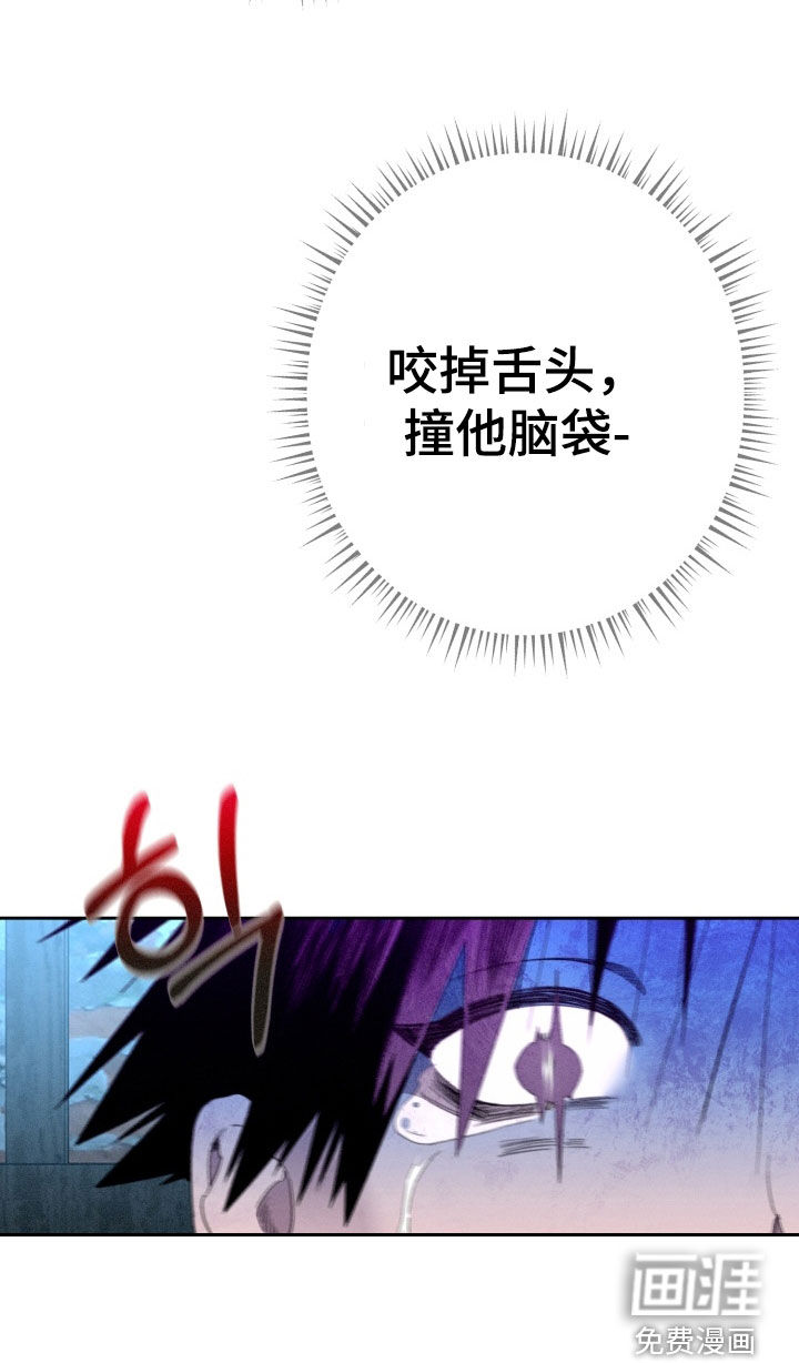 第28话10