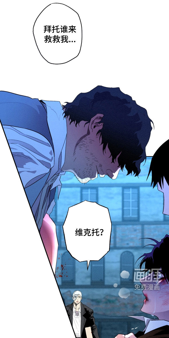 第28话11