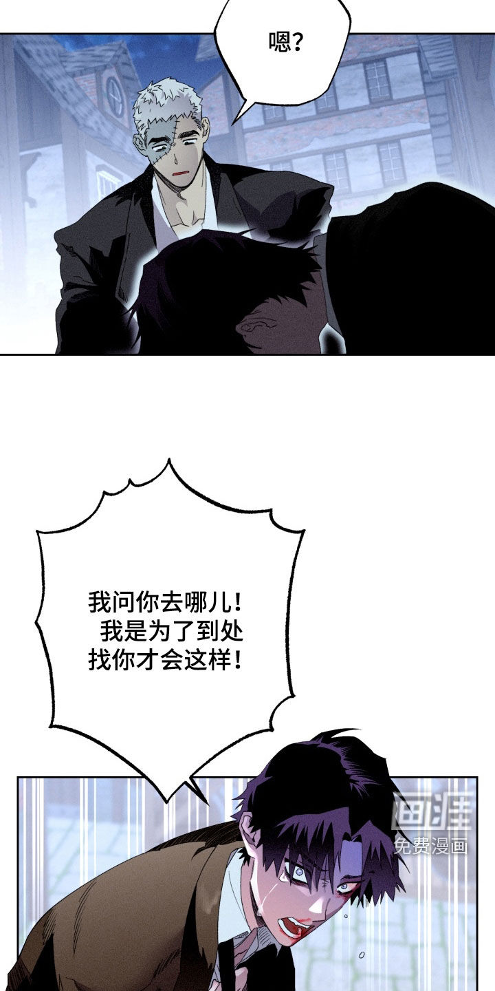 第28话17