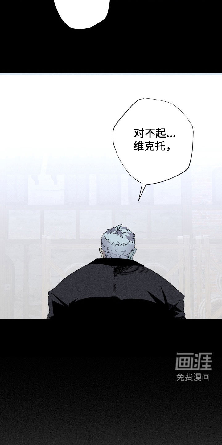 第28话22