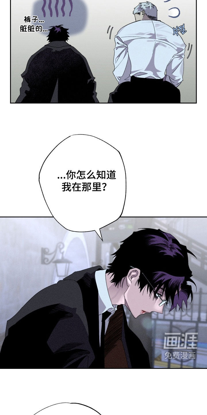 第28话25
