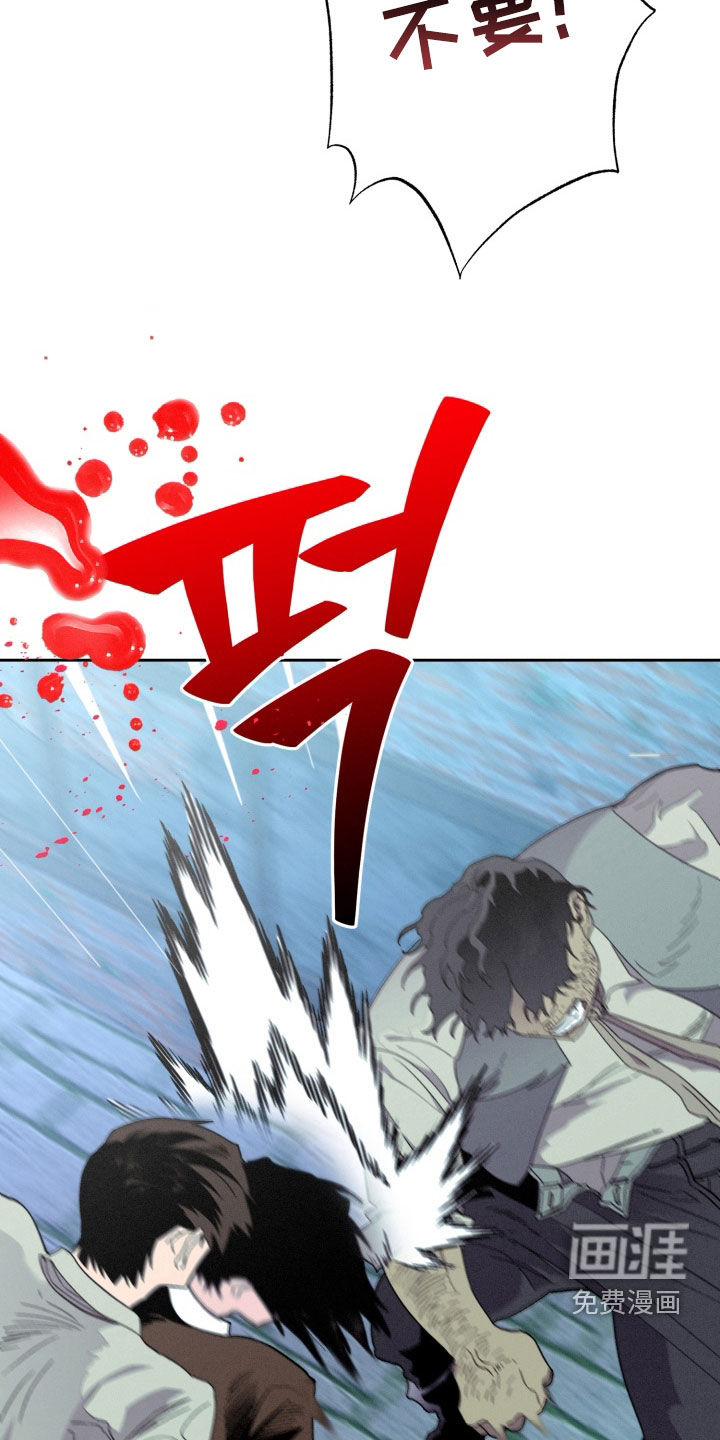 第28话6