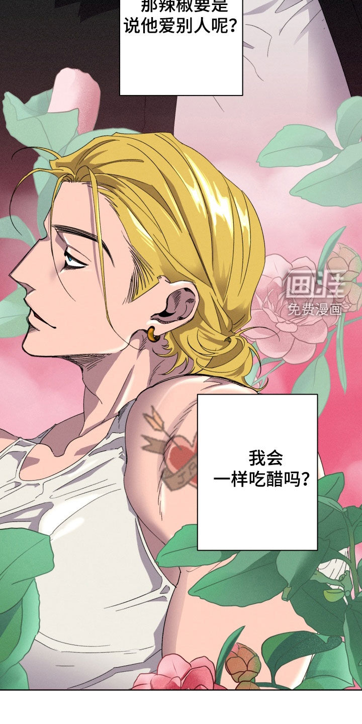 第27话1