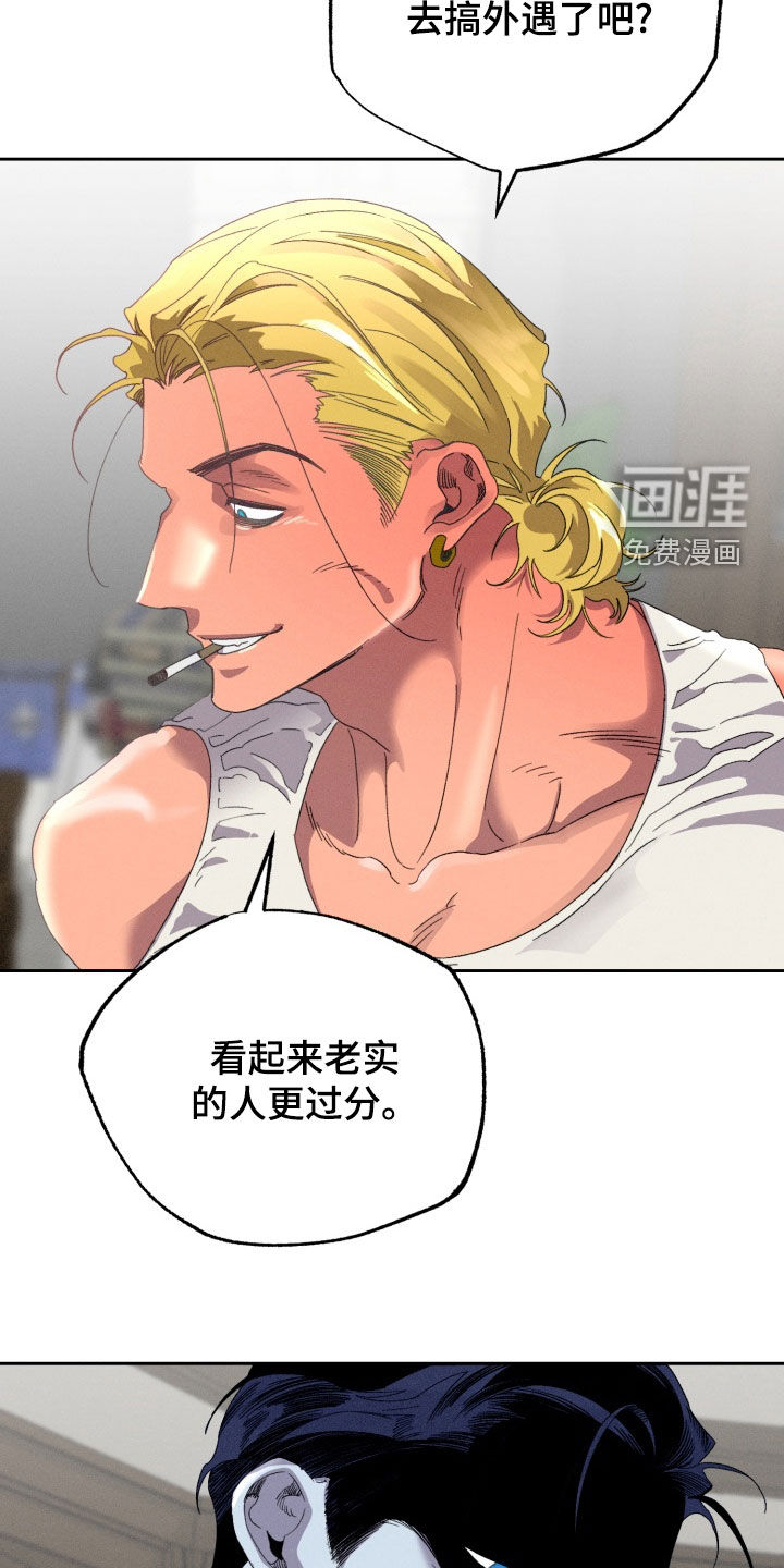 第27话22