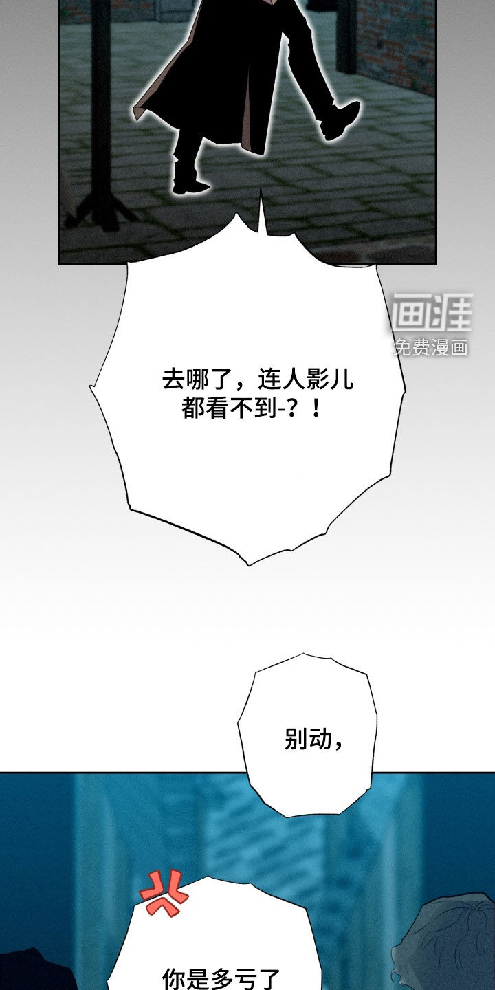 第27话27
