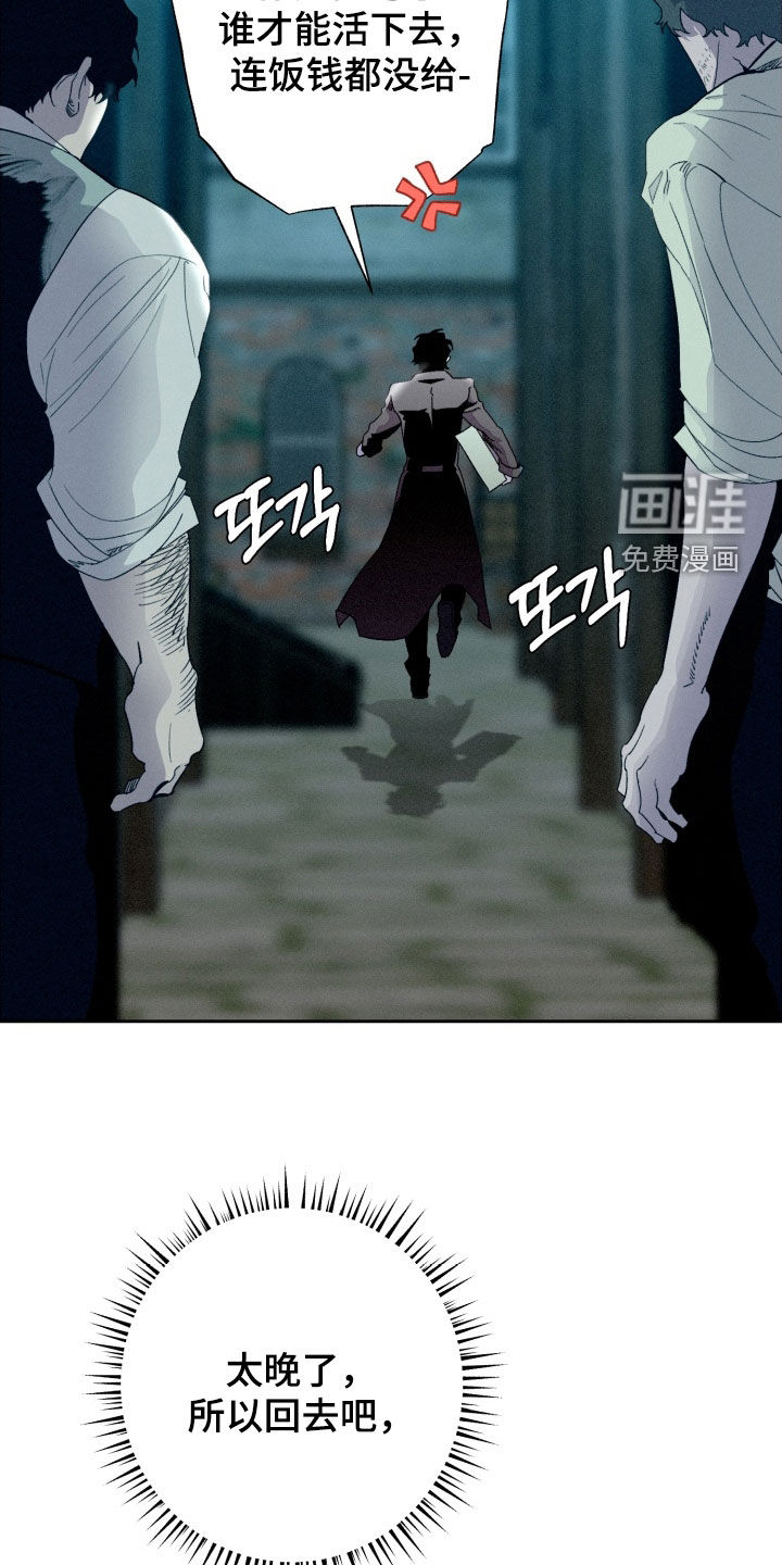 第27话28