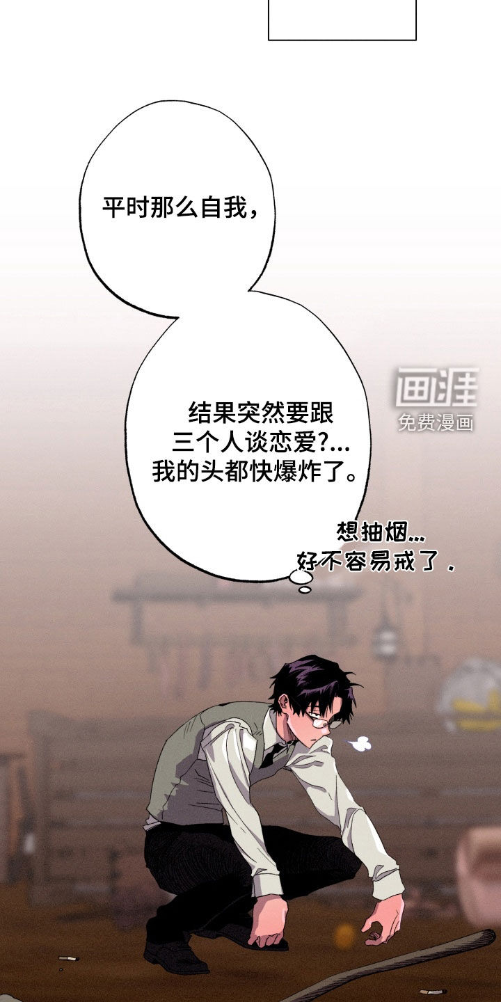 第27话6