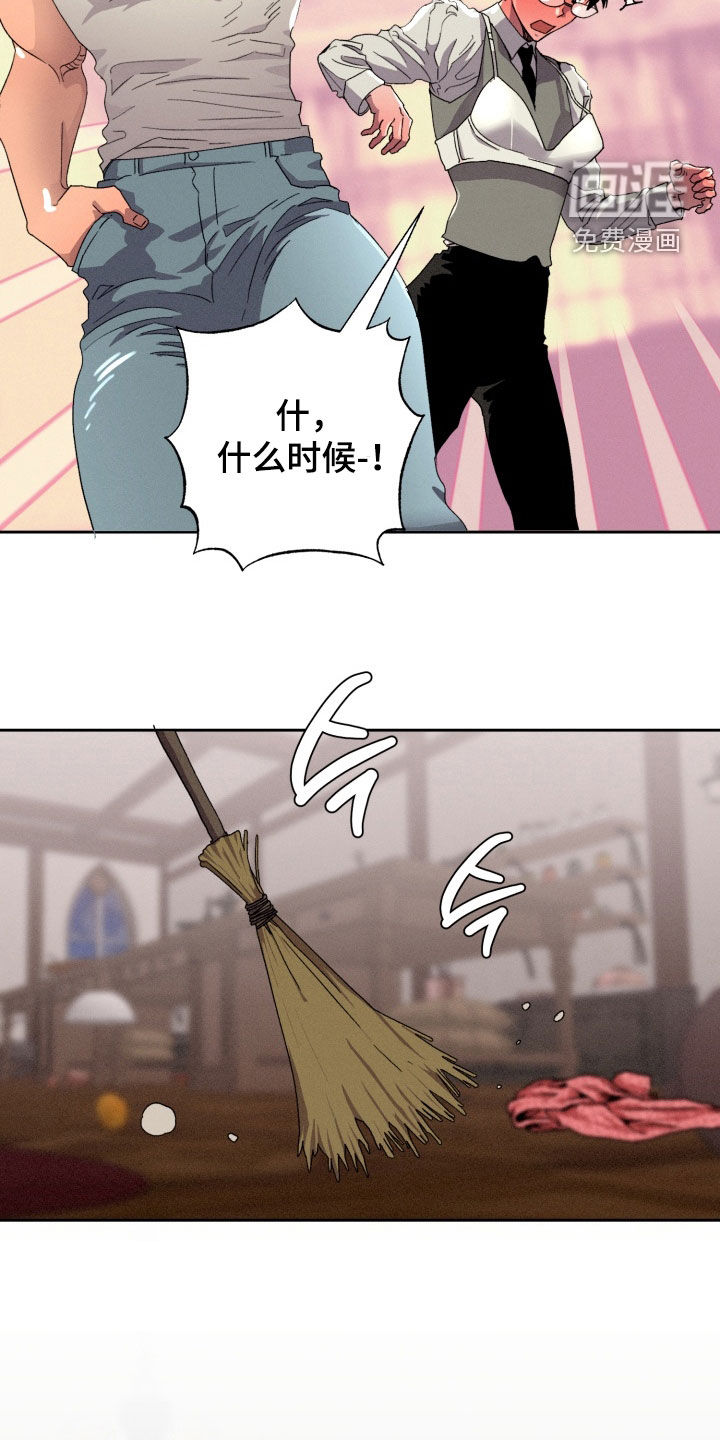 第26话26