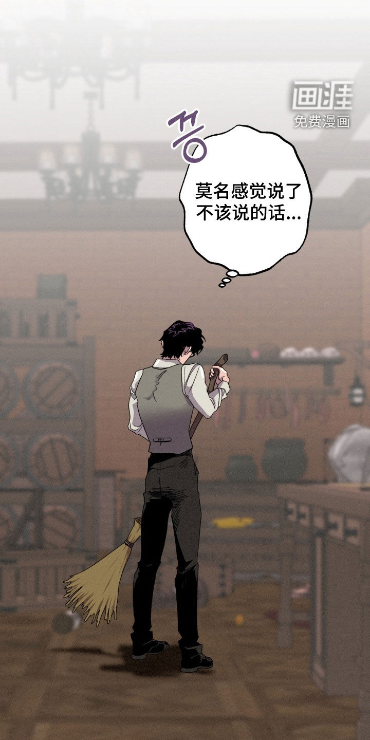 第26话27