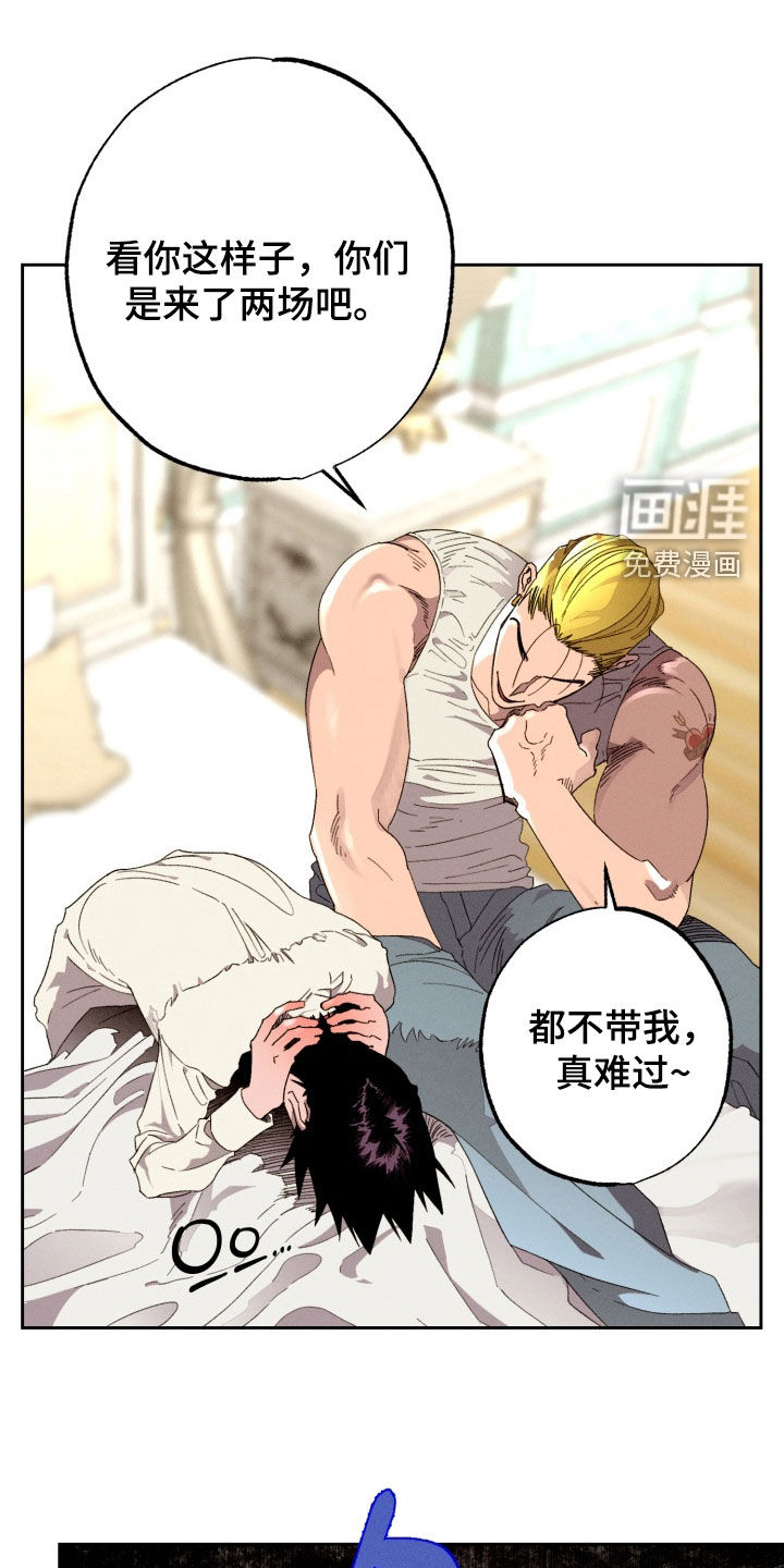 第25话0