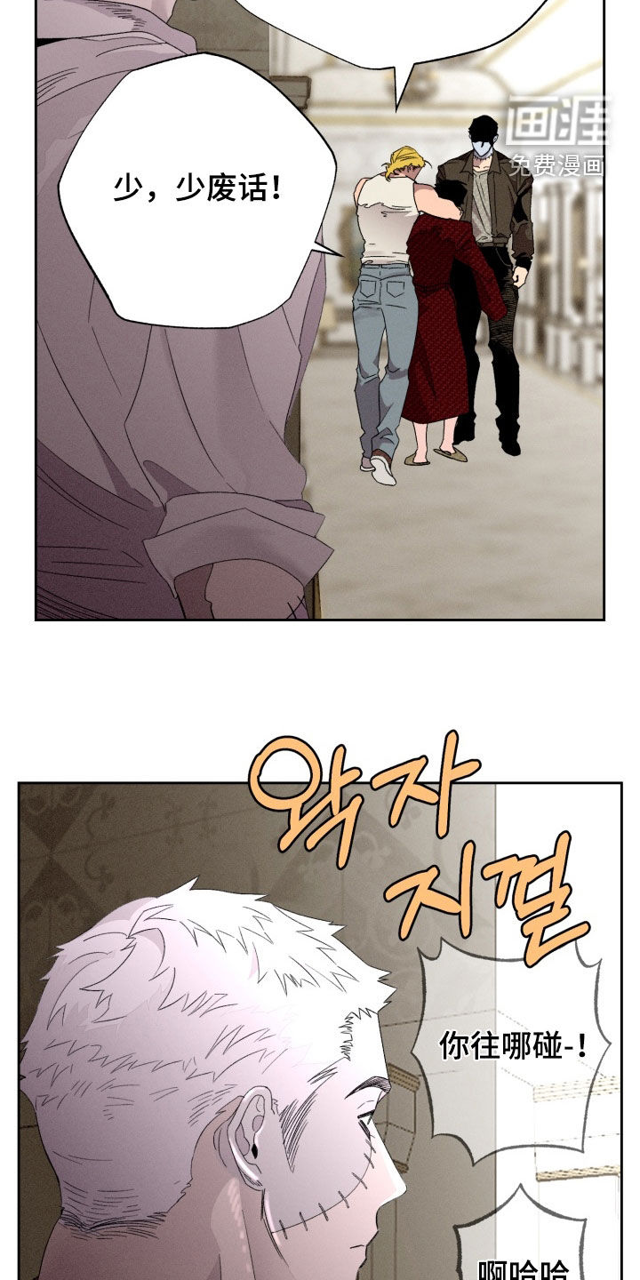 第25话27
