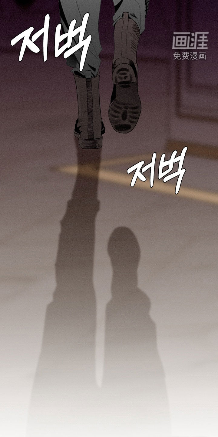 第25话29