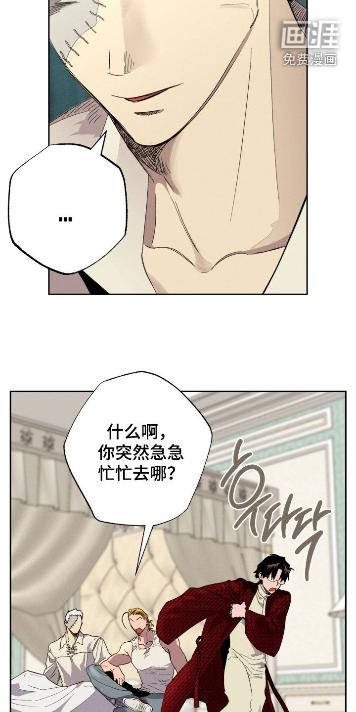 第25话7