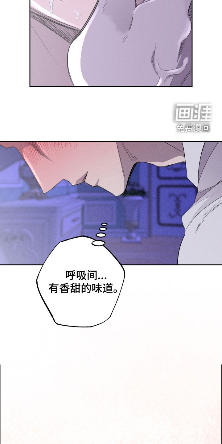 第24话15