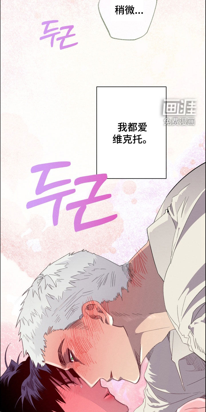 第24话17