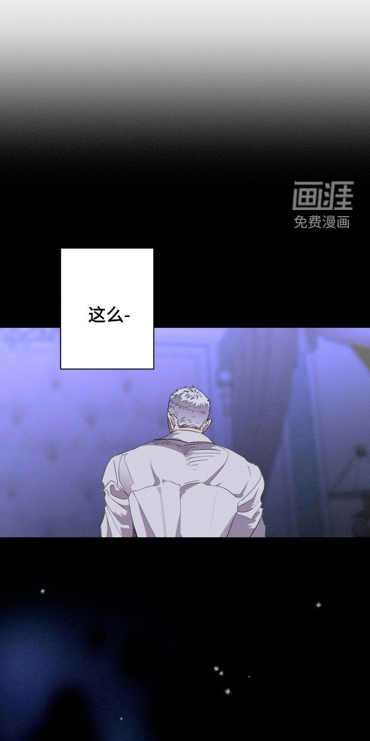 第24话20