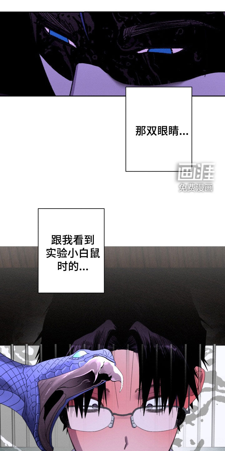 第23话0