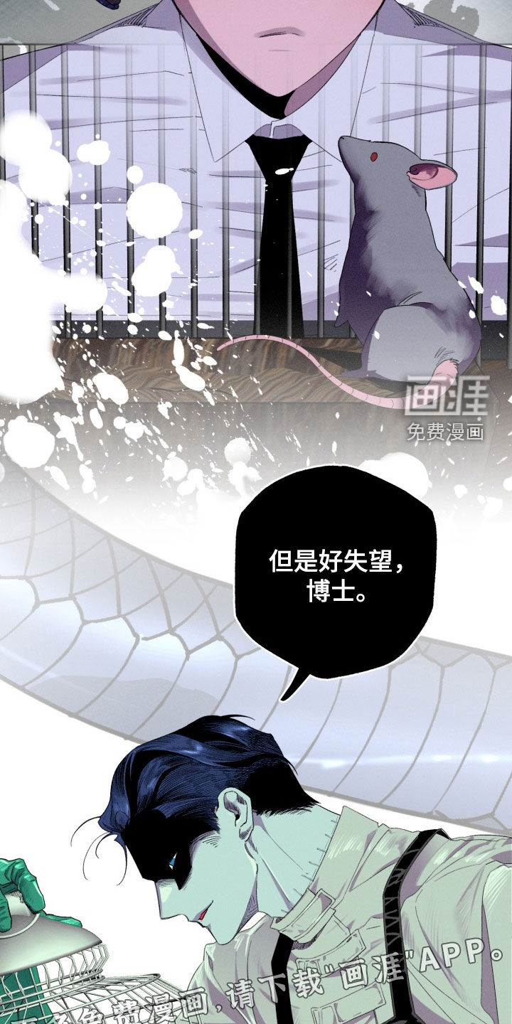 第23话1