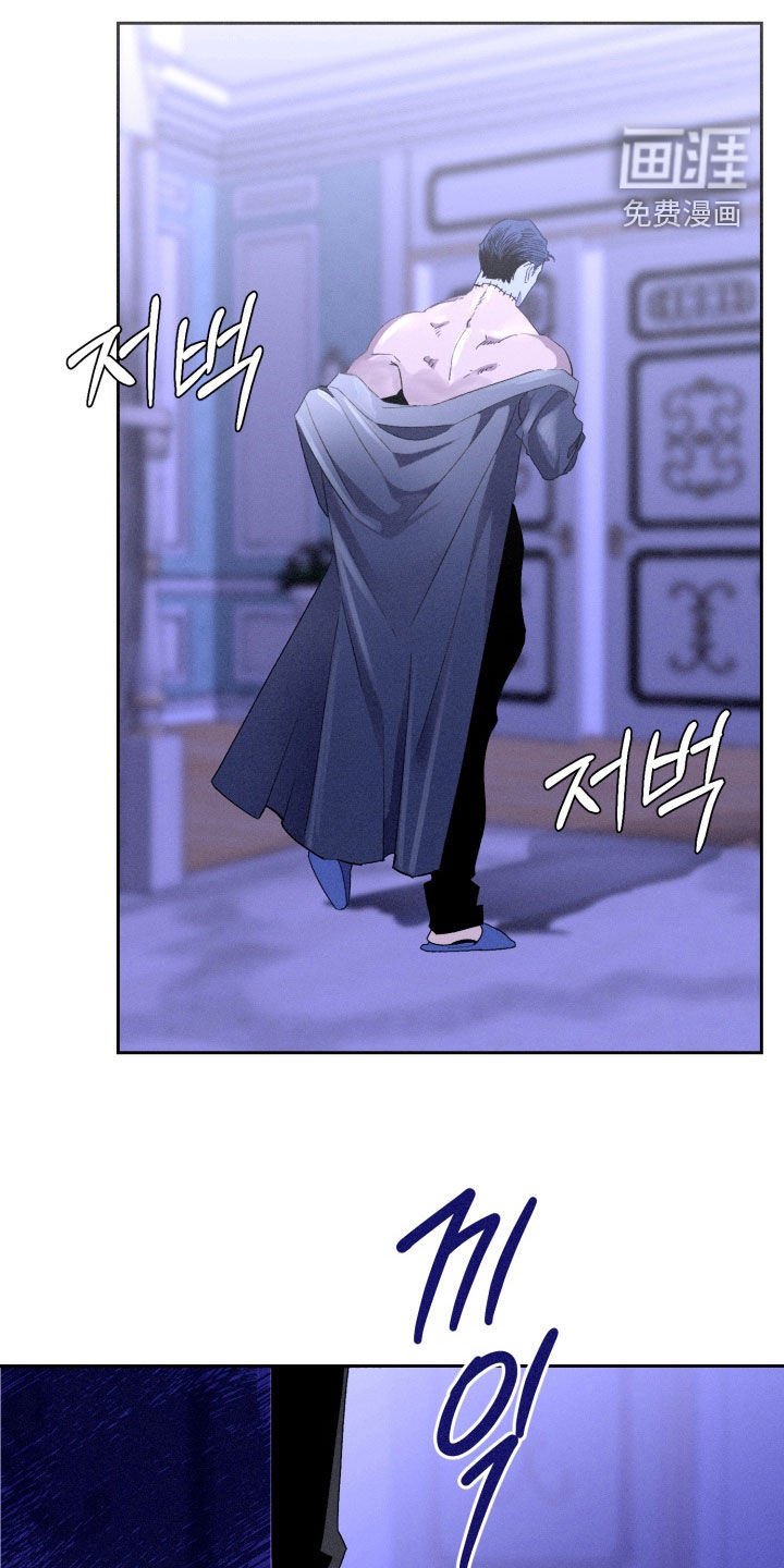 第23话10