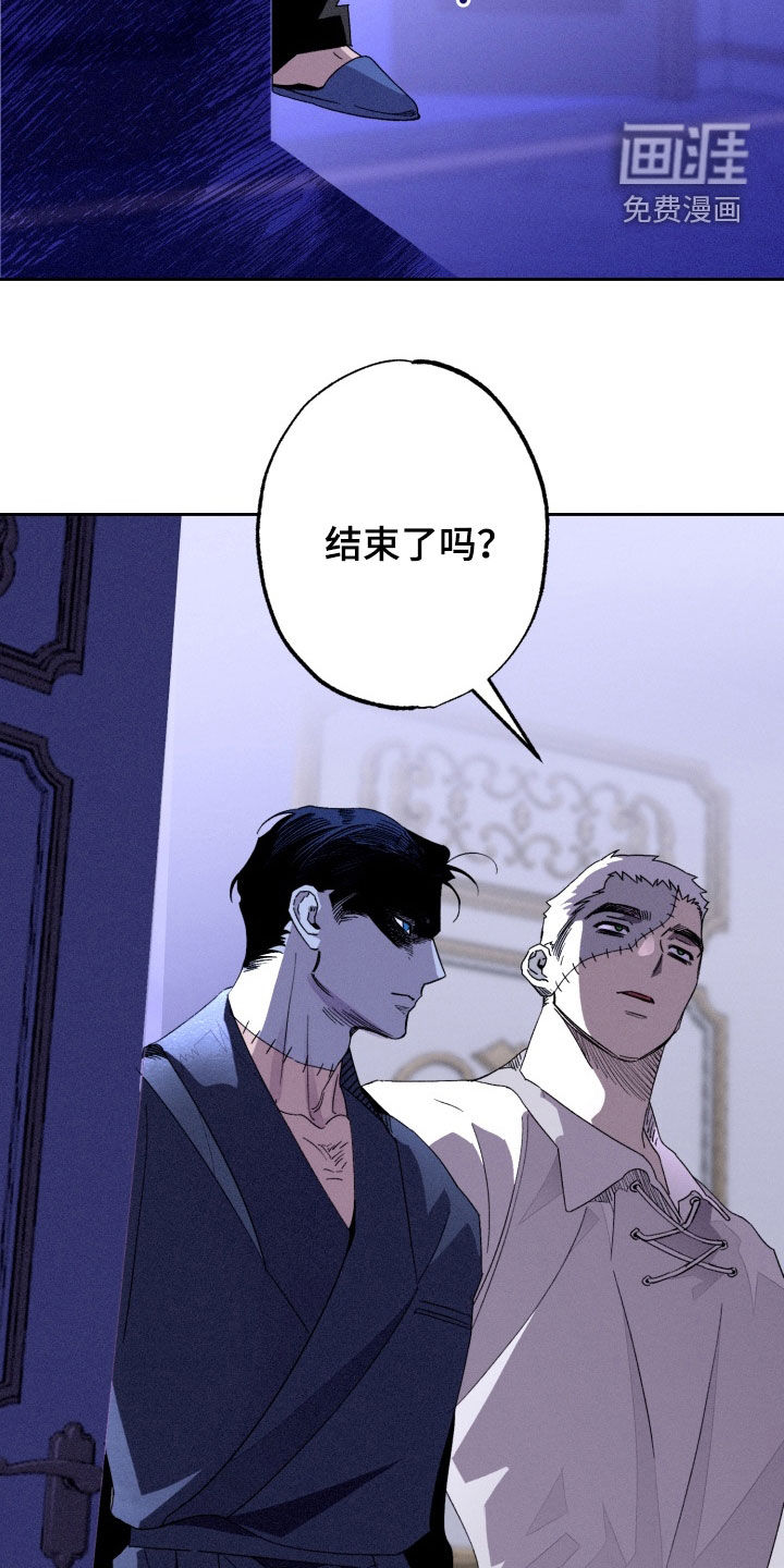 第23话11