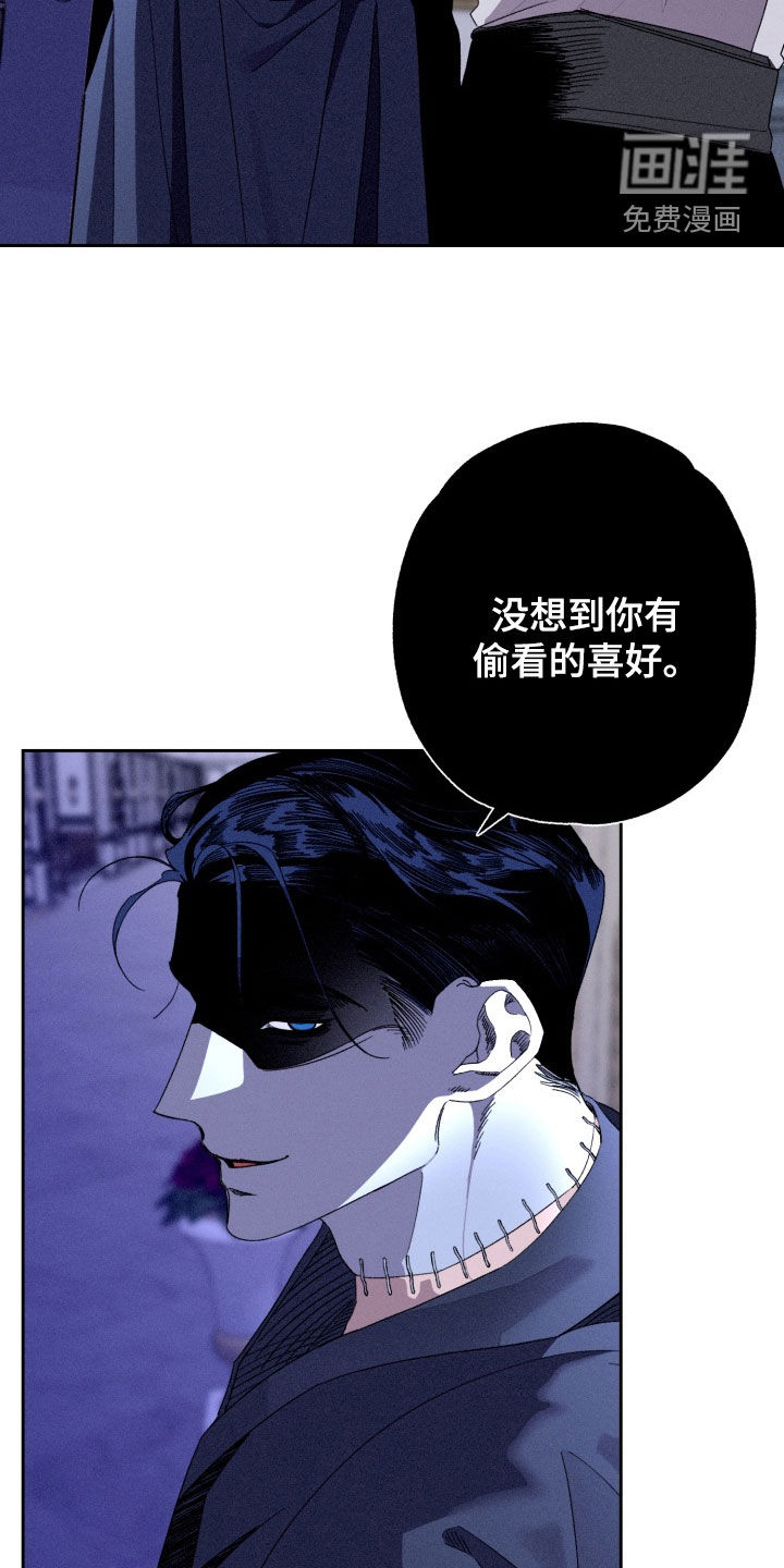 第23话12