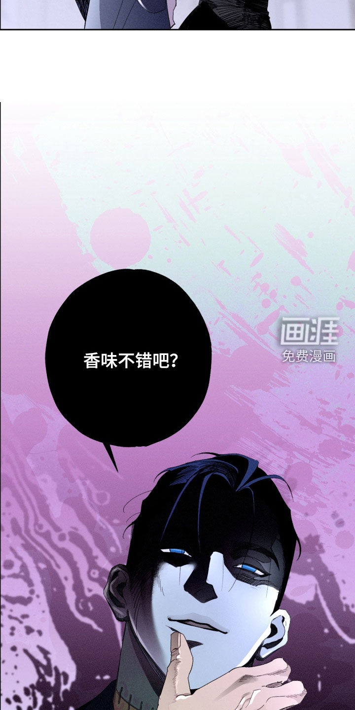 第23话18