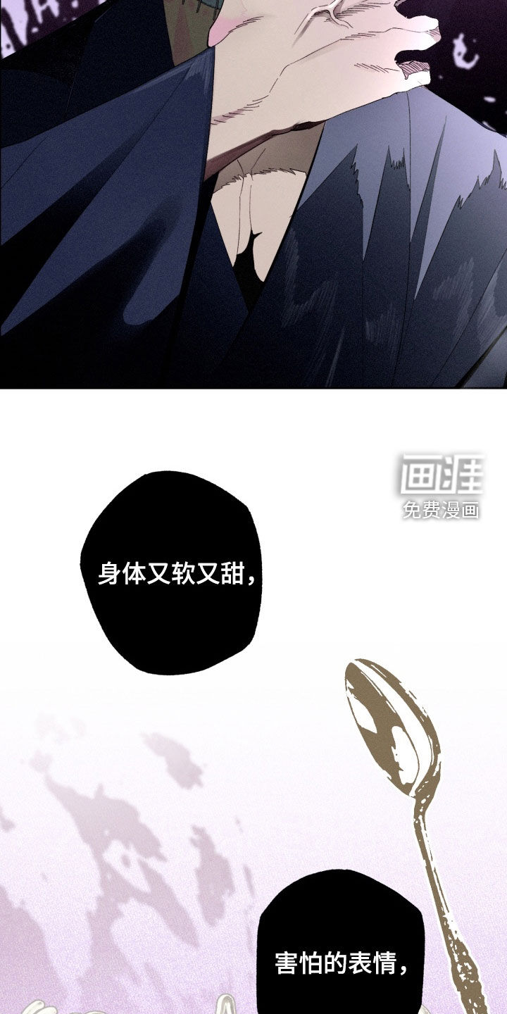 第23话19
