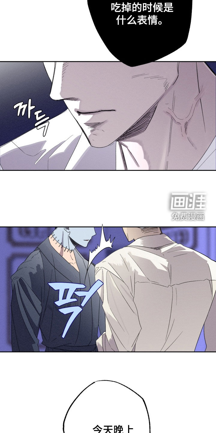 第23话23