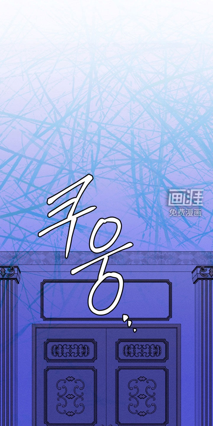 第23话25