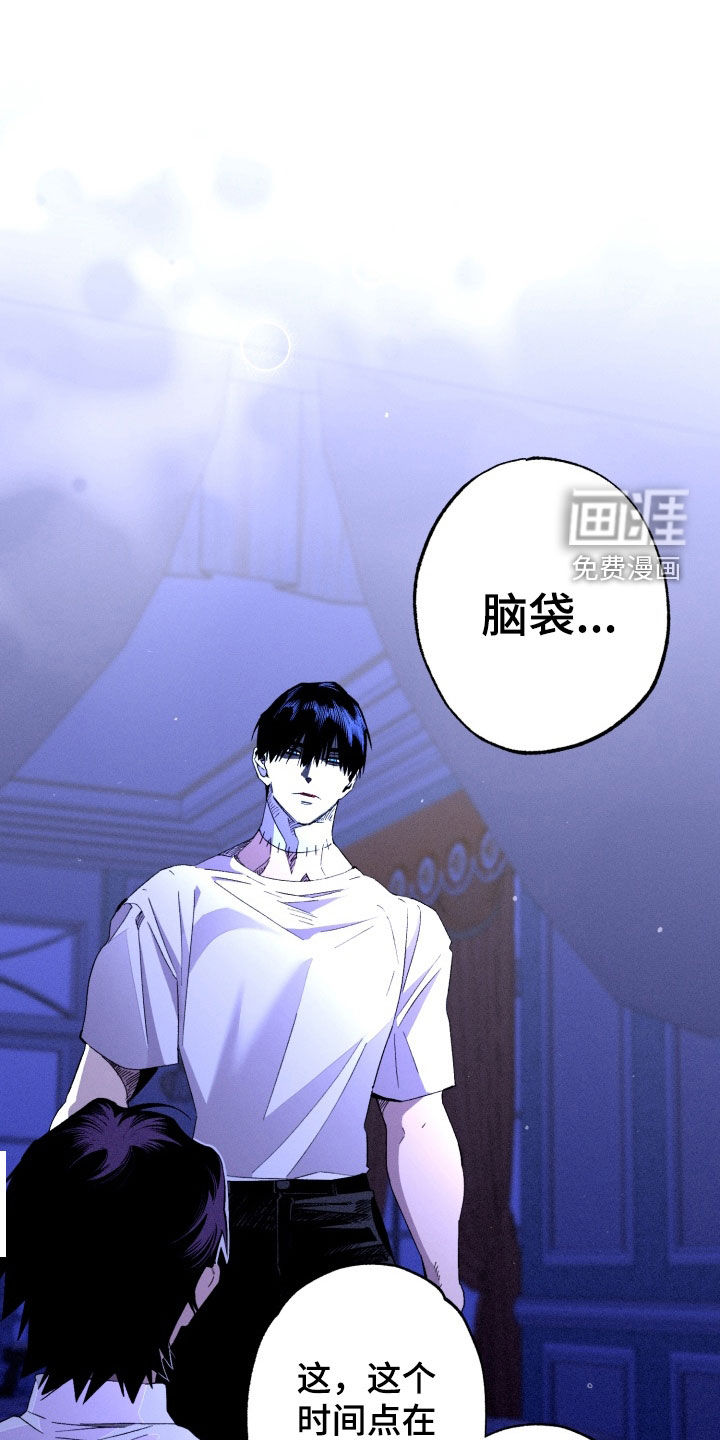 第22话0