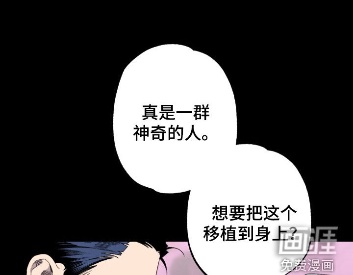 第22话17