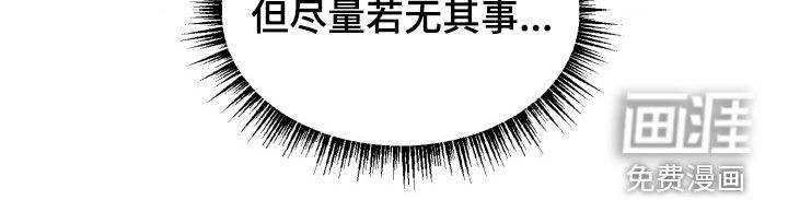 第22话24