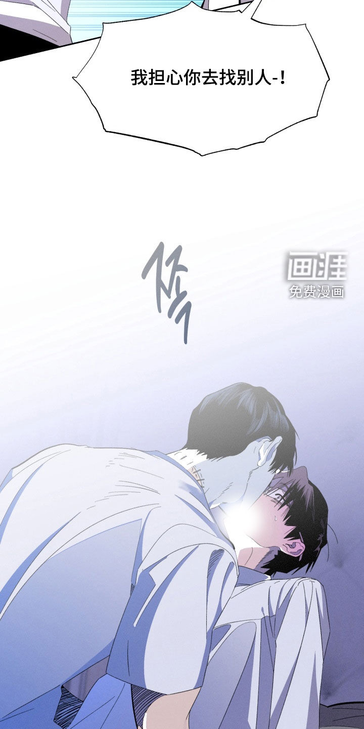 第22话4