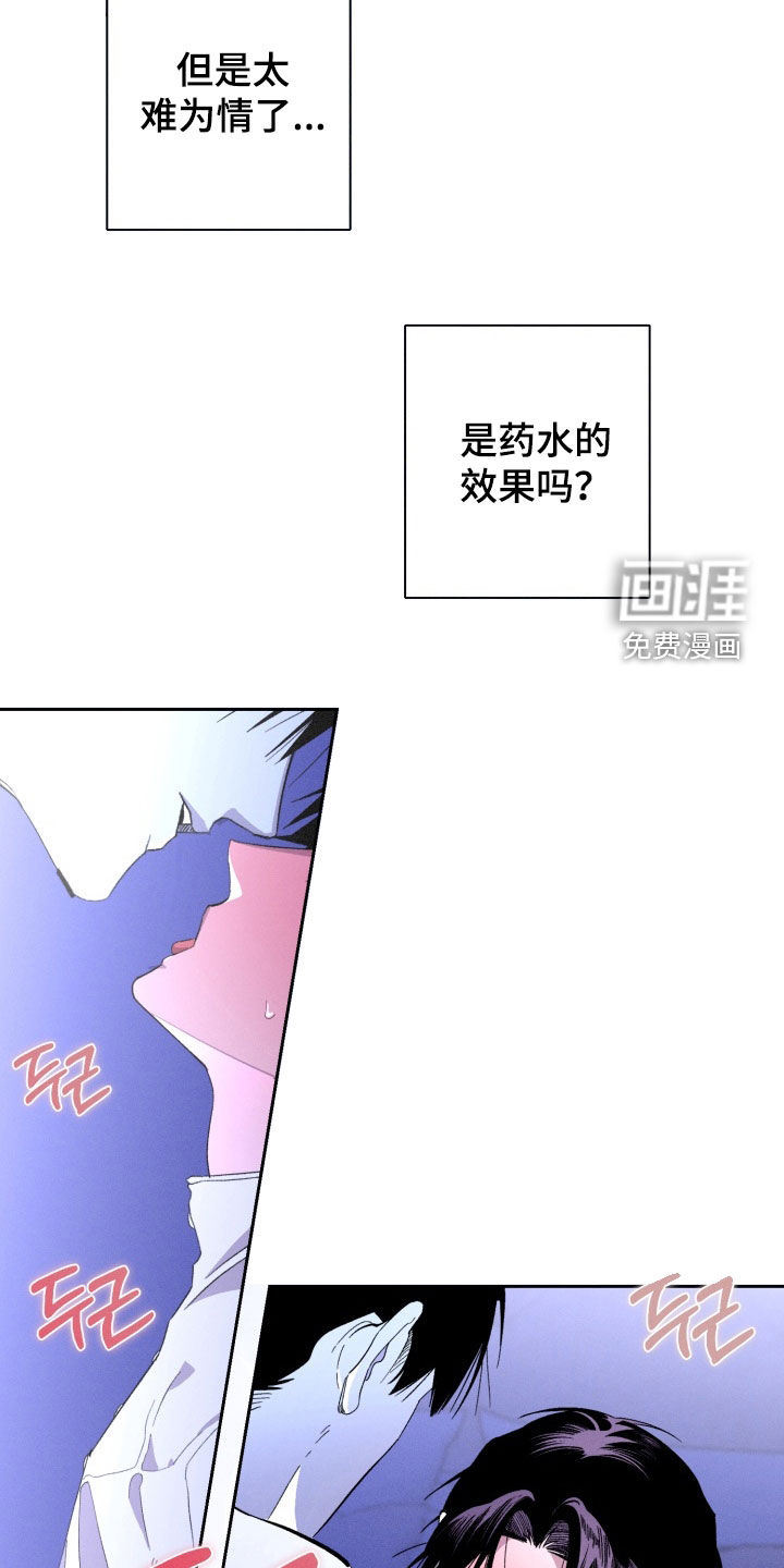 第22话6