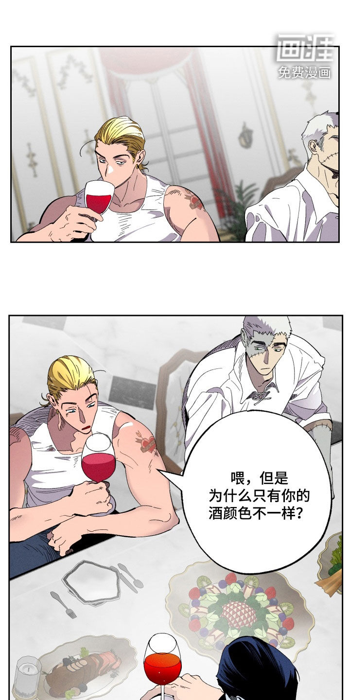 第21话0