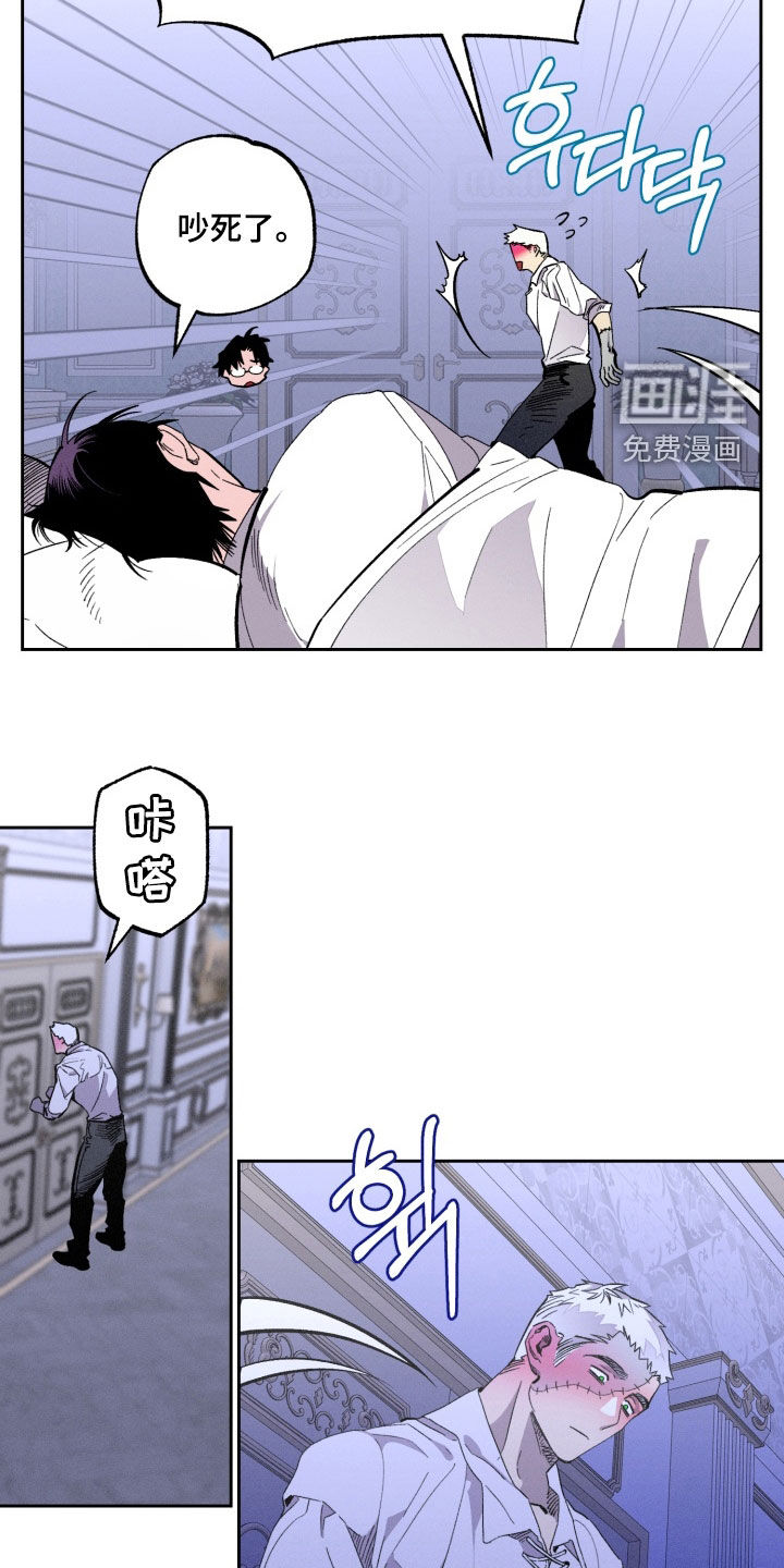 第21话15