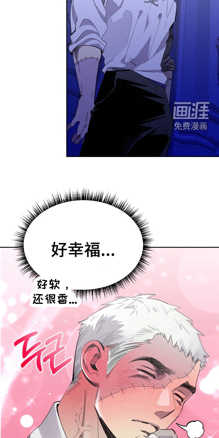 第21话16
