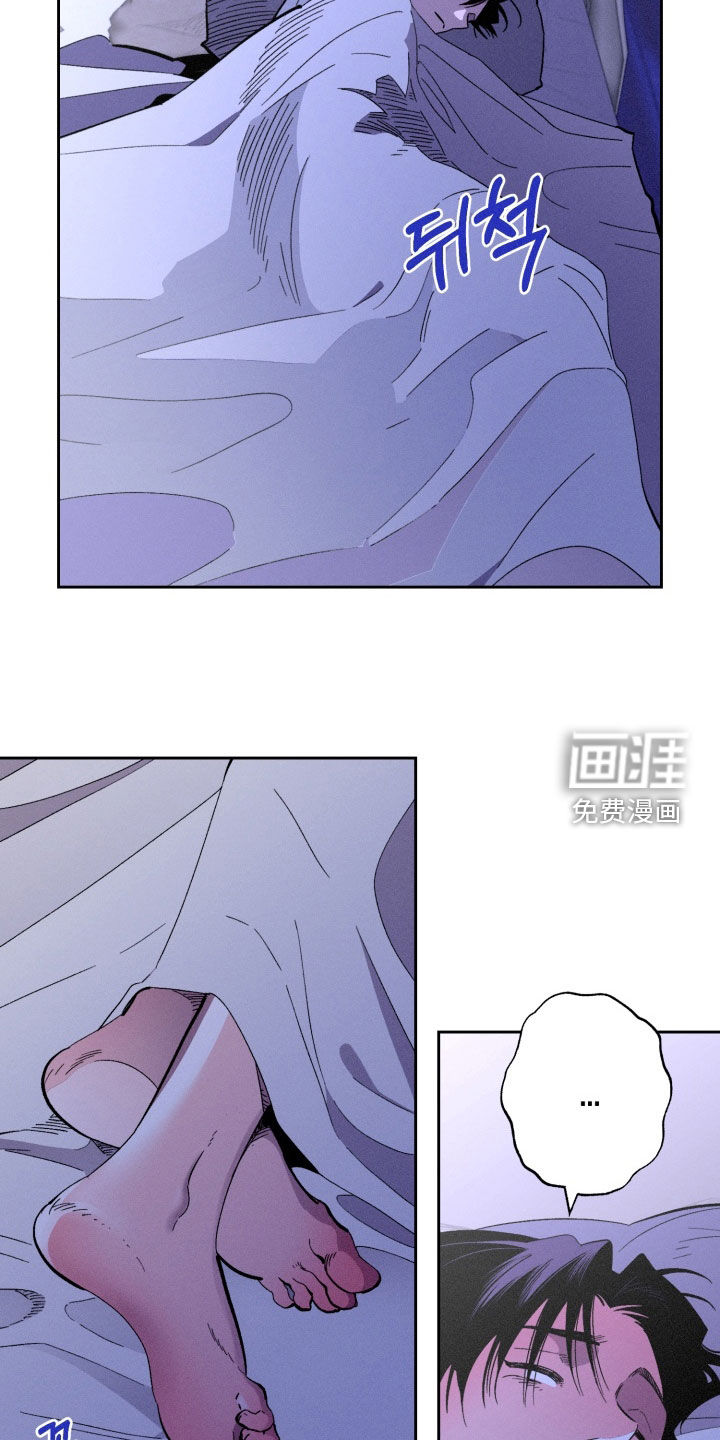 第21话20