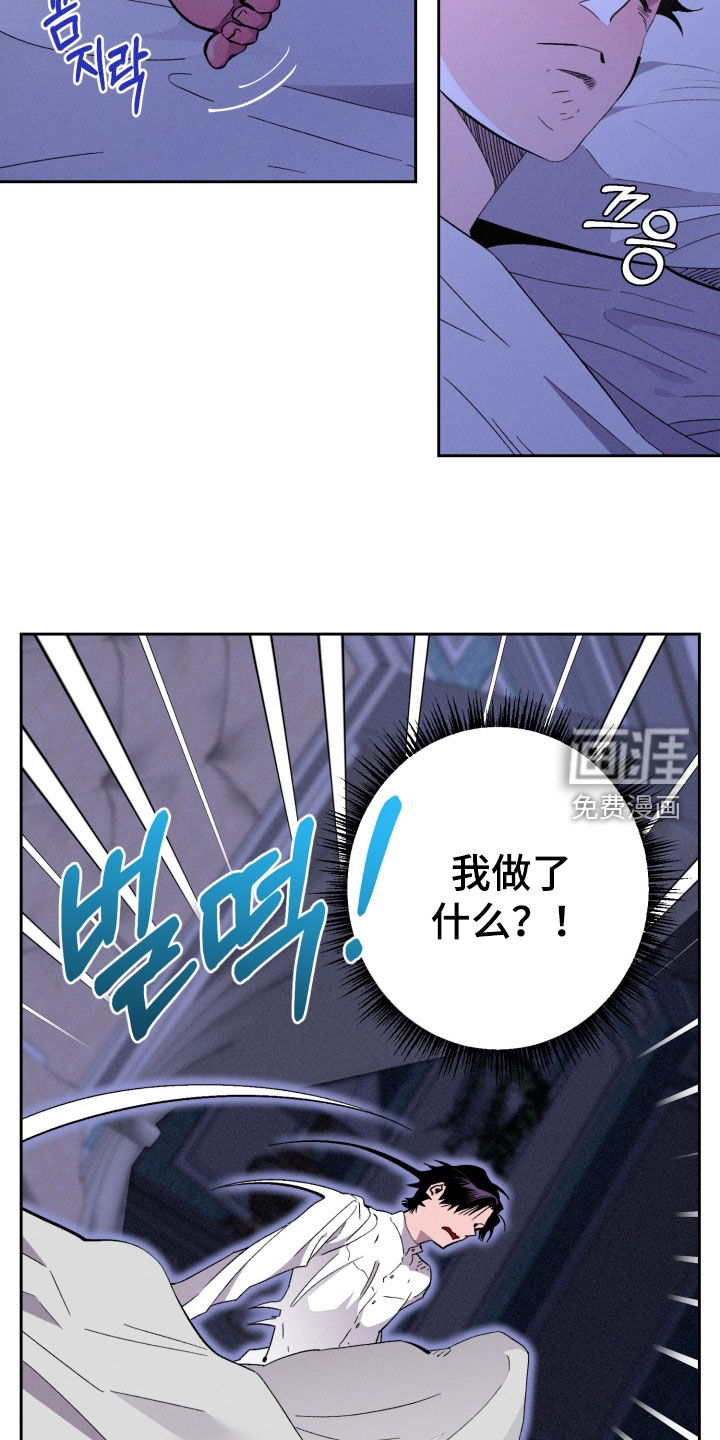 第21话21