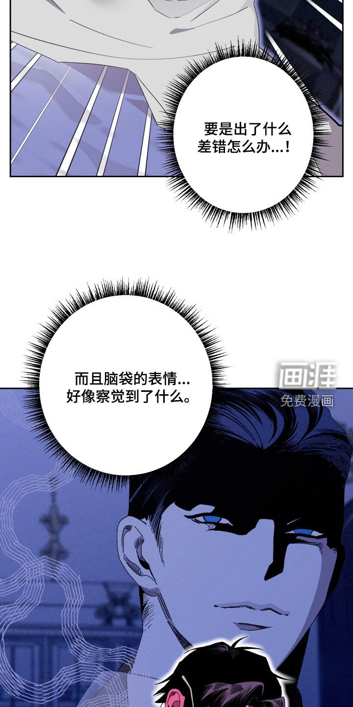 第21话22