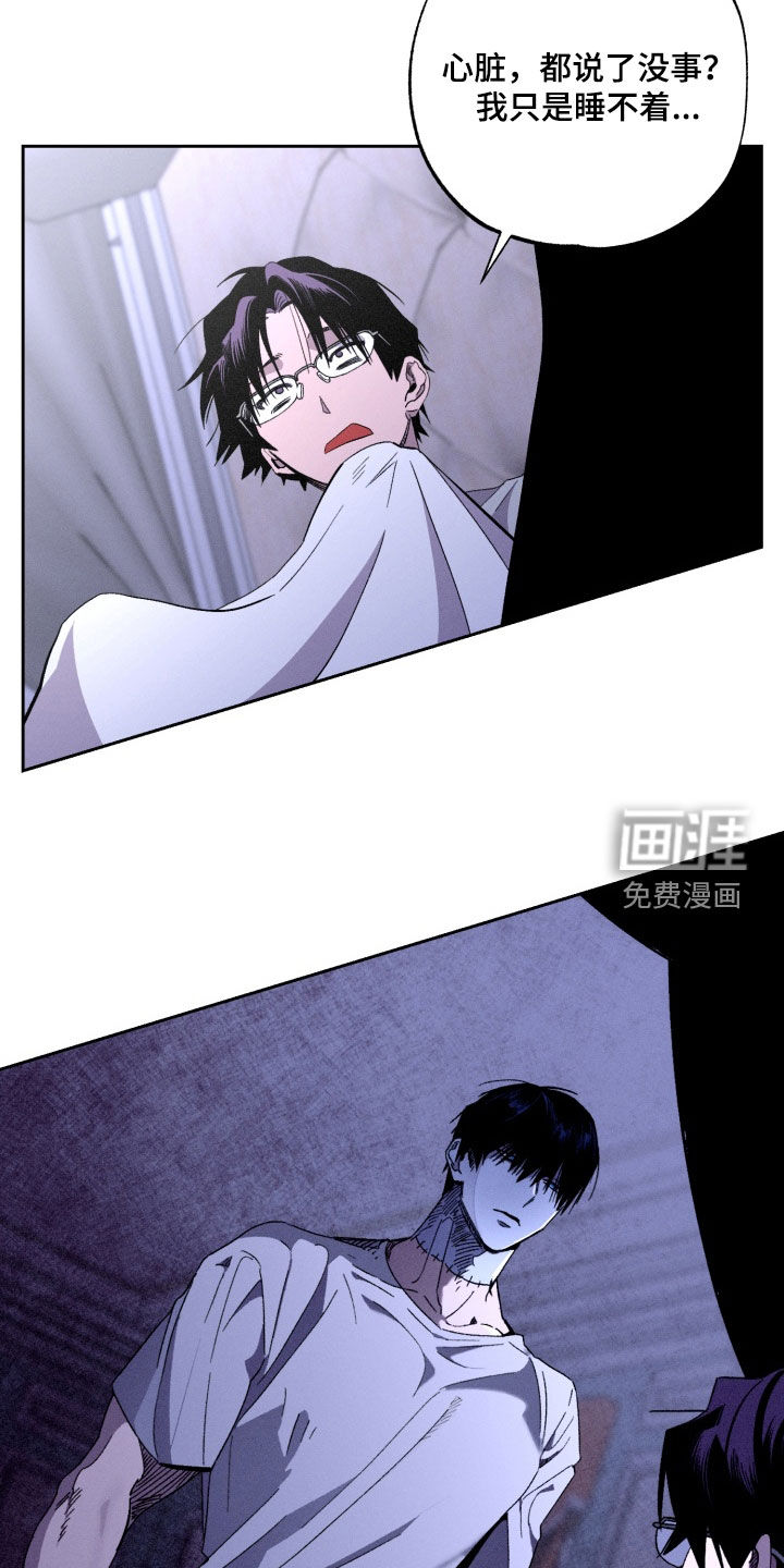 第21话25