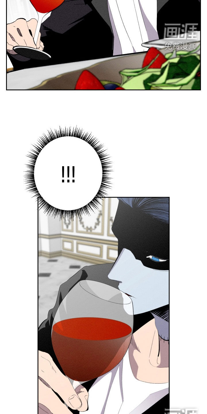第21话5