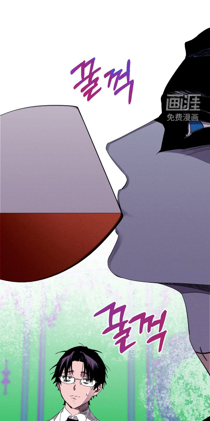 第21话7