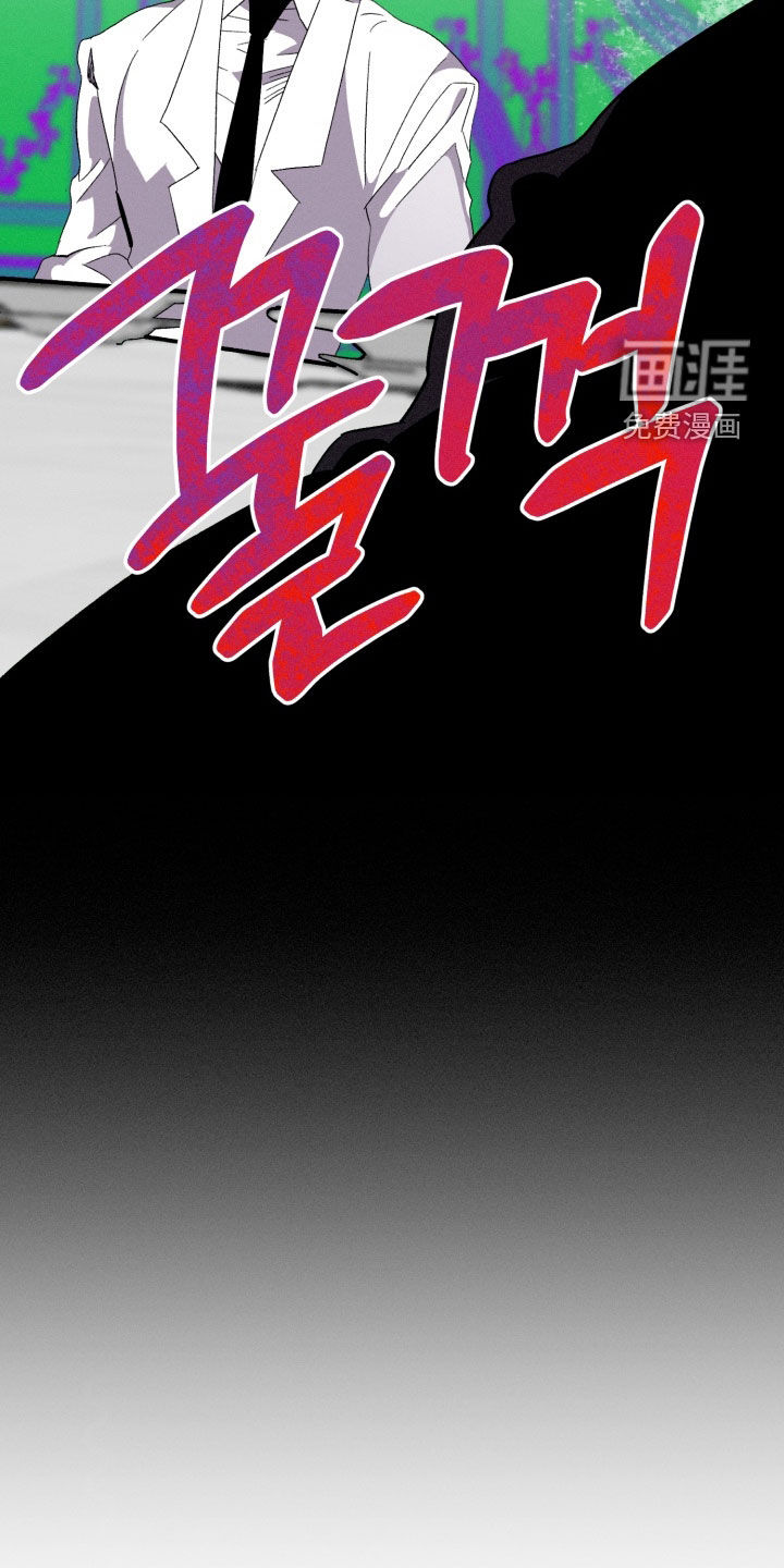 第21话8