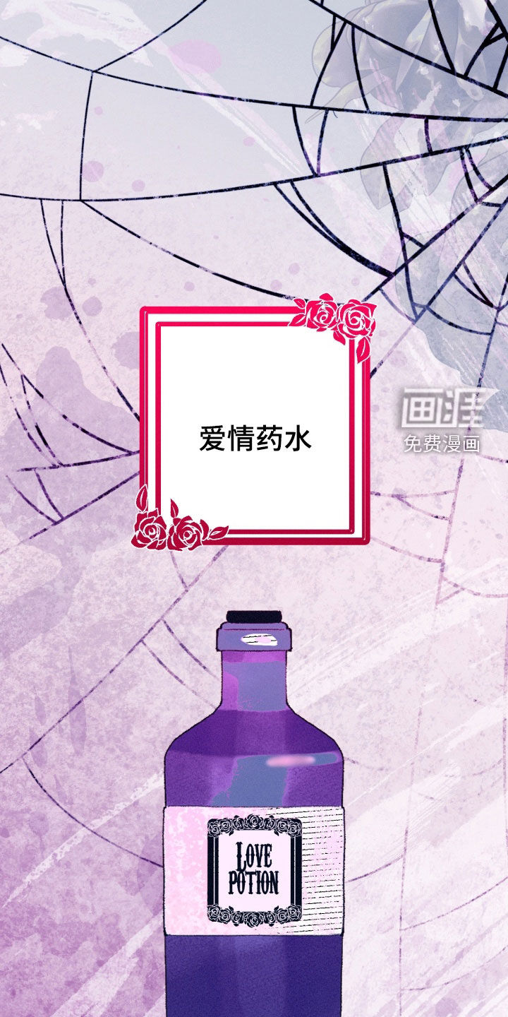 第20话0