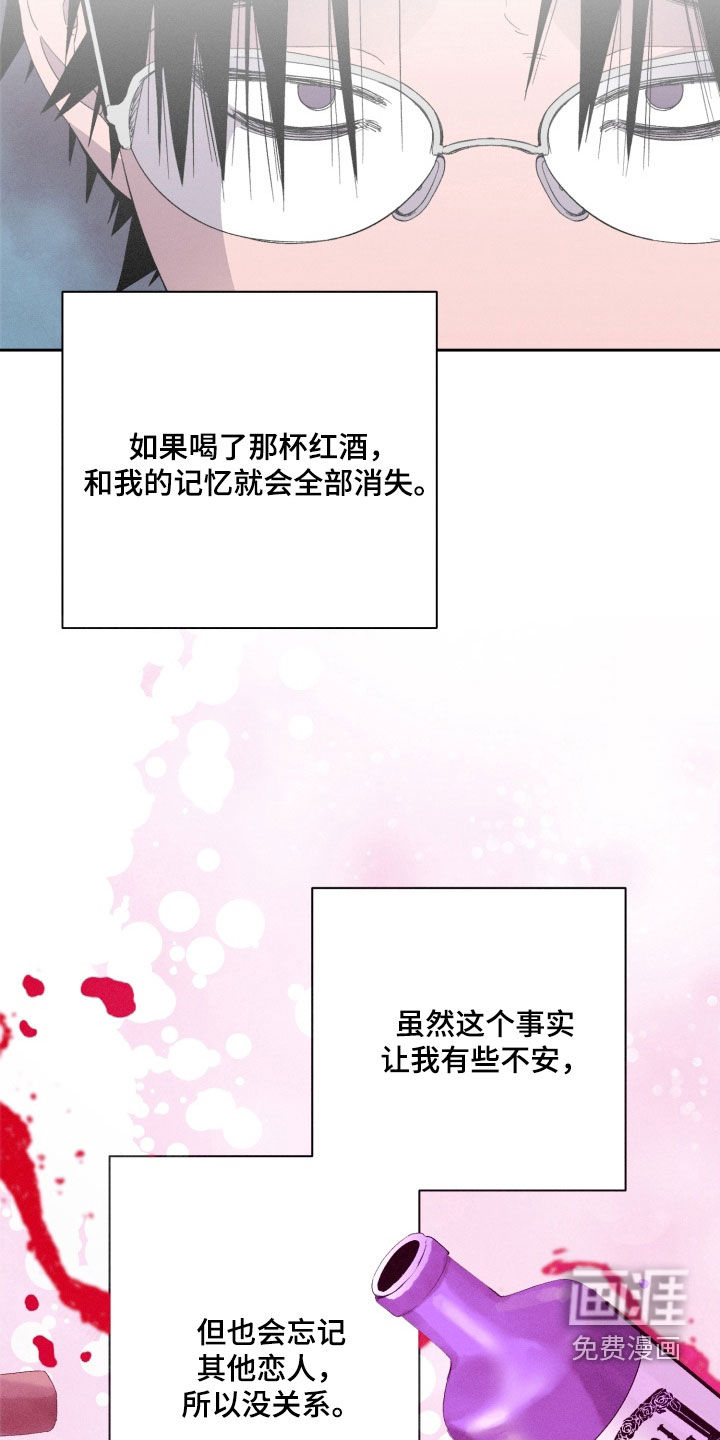 第20话20