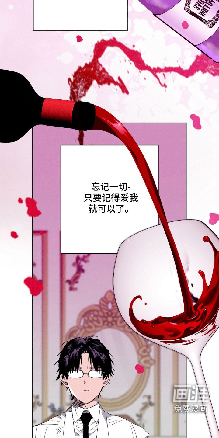 第20话21