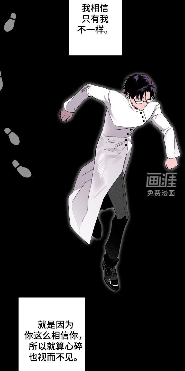 第19话1