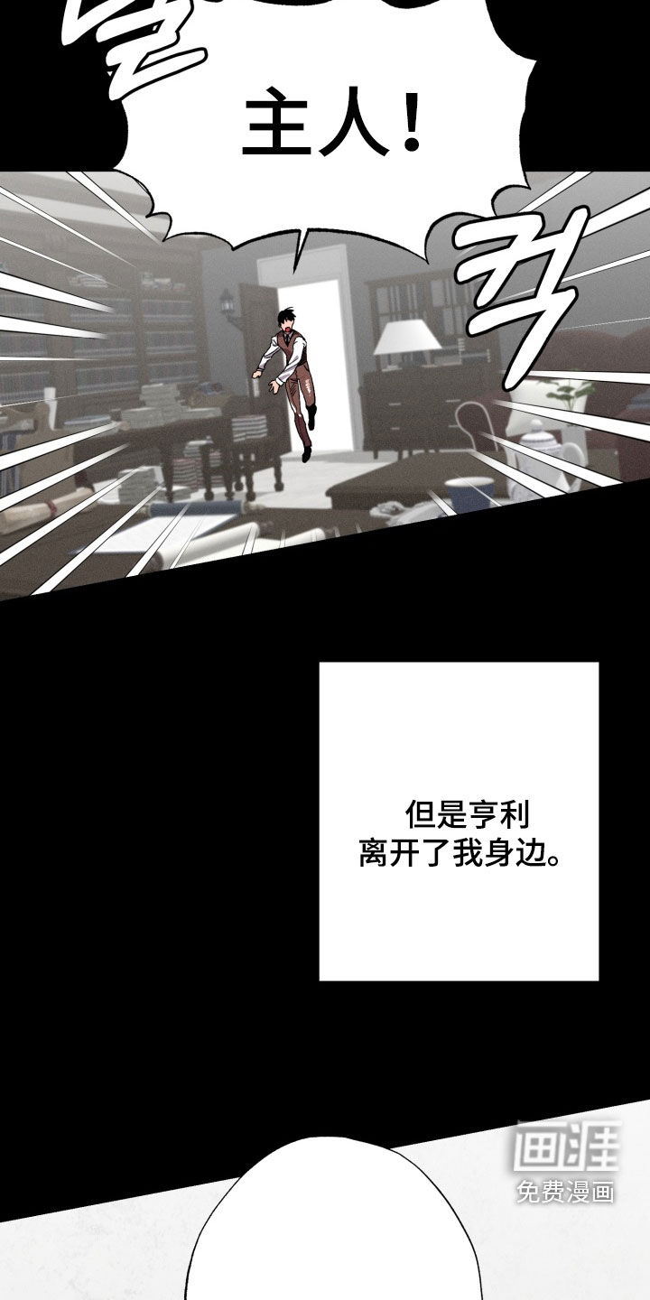 第19话10